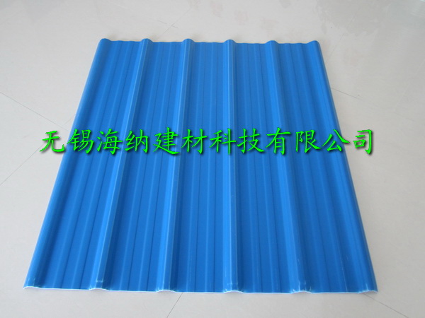 APVC塑鋼瓦的抗震性